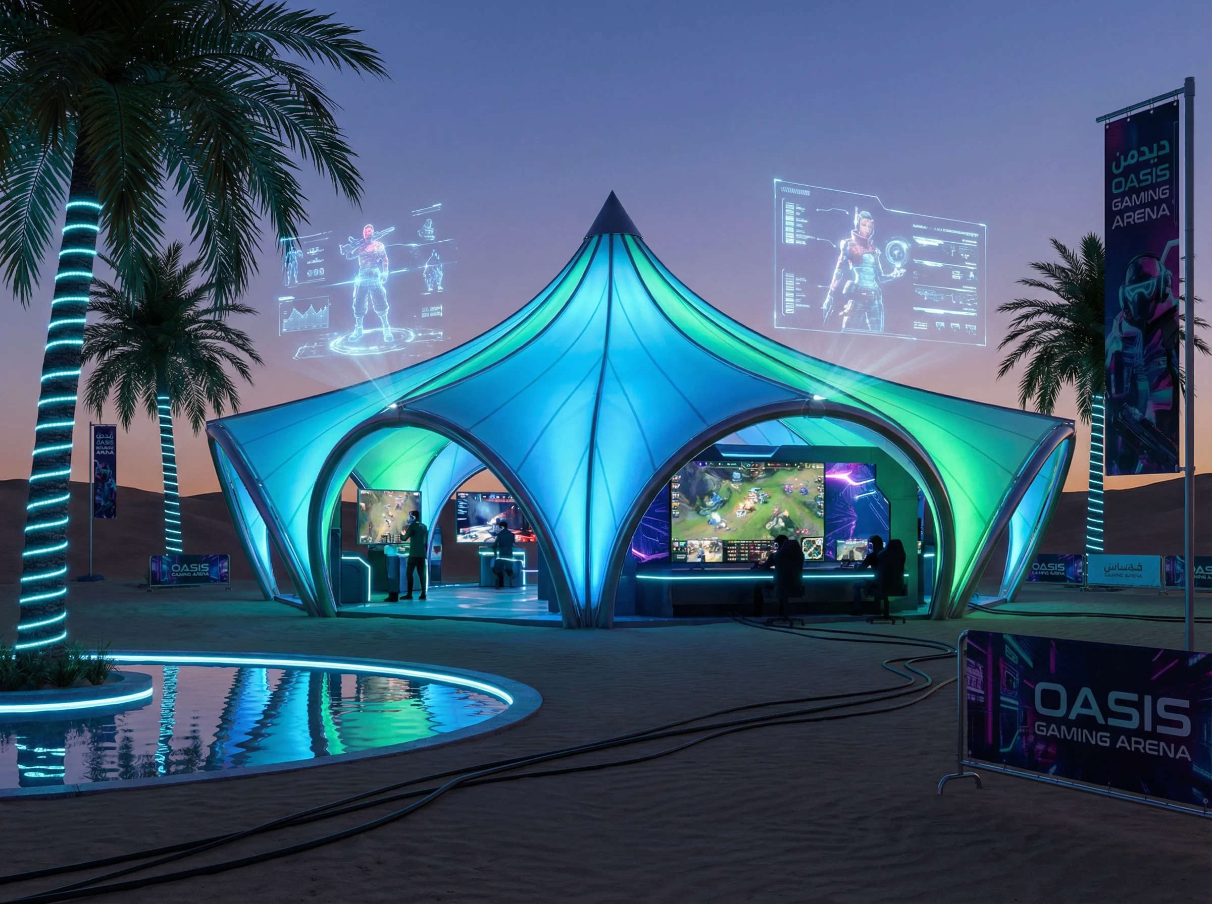 pg电子开云电竞电竞绿洲游戏帐篷